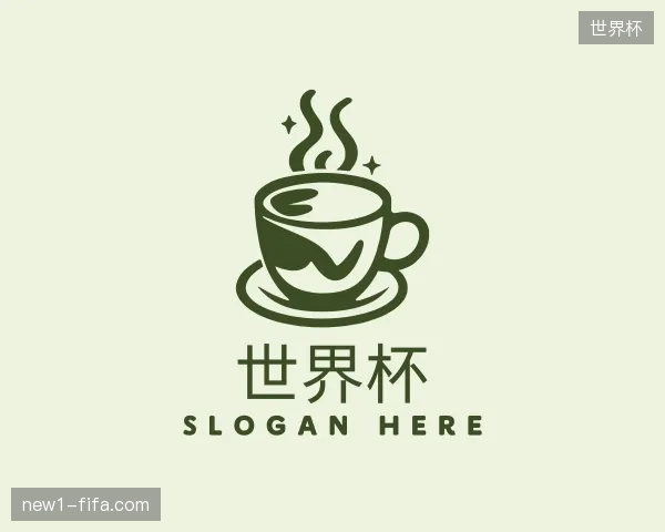 走近世界杯官方